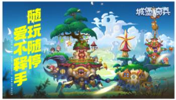 对于《怪物猎人》来说,Capcom 的 DRM 更新来得实在是太糟糕了
