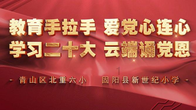 免费医疗国家,看病不花钱?误读!