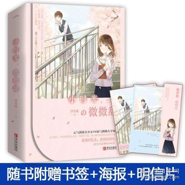 从大学宿舍关系里你学到了什么？
